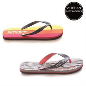 Superdry & More